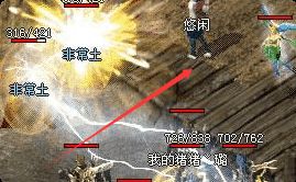 找私服网站
