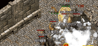 复古传奇