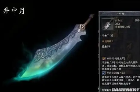 找私服的网站