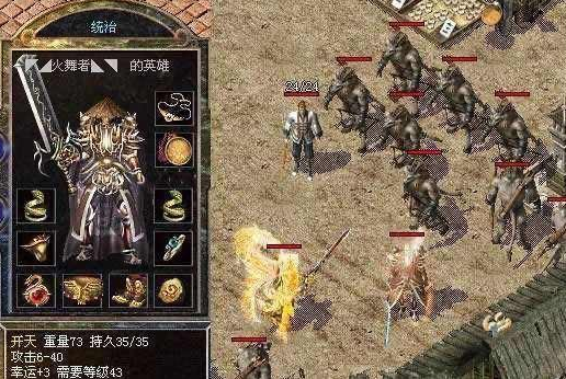 1.76版