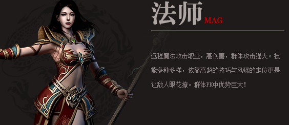 传奇发布网新开服