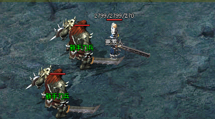 新手刀兵怪物