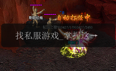 找私服游戏_掌握这些条件才能找到最适合你的!(图1) 找私服游戏_掌握这些条件才能找到最适合你的!