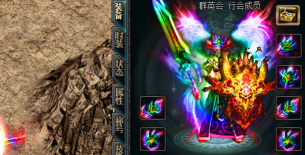最新传奇sf