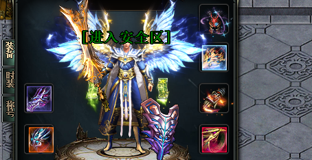 传奇新开私服