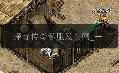 探寻传奇私服发布网_重盔甲编织背后的秘密(图1) 探寻传奇私服发布网_重盔甲编织背后的秘密