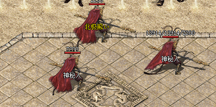 玩家移动截图 玩家移动截图