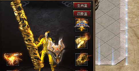 超变传奇