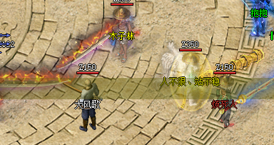 私服传奇