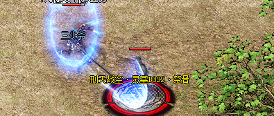 私服传奇截图 私服传奇截图