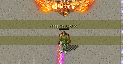 传奇私服单职业