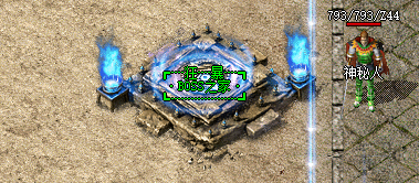 BOS之家地图 BOS之家地图