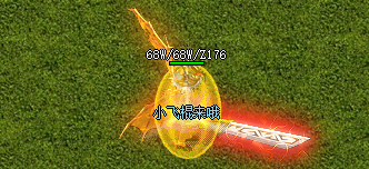 1.76复古传奇