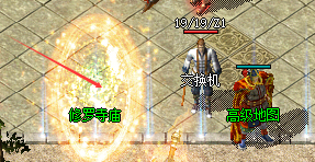修罗寺庙