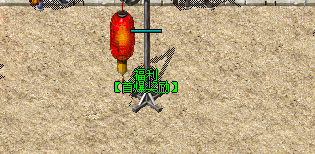 新开传奇sf