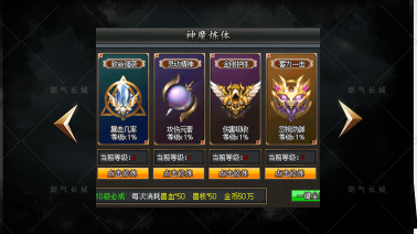 沉默专属