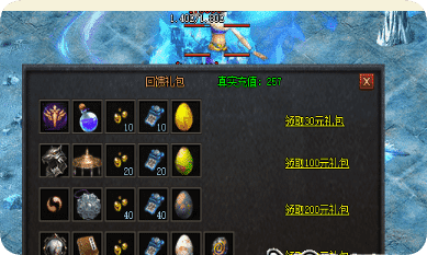 新开私服发布网 新开私服发布网