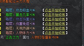 传奇找服网 传奇找服网